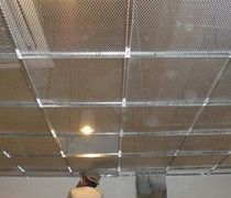 吊頂鋁板網